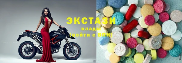 марихуана Алексеевка