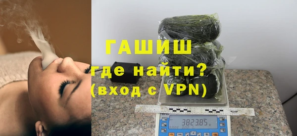 марихуана Алексеевка