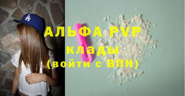 МДПВ Алзамай