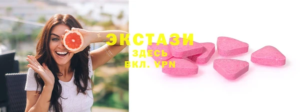 марихуана Алексеевка
