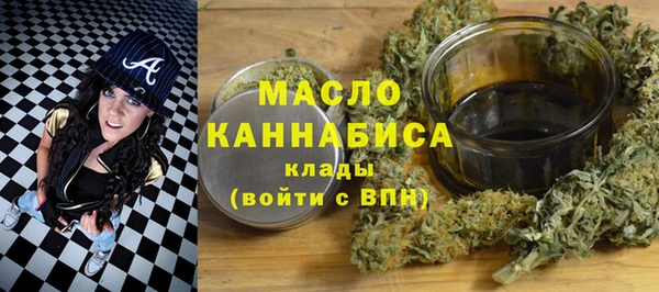 каннабис Алексин