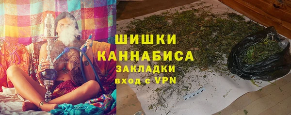 марихуана Алексеевка