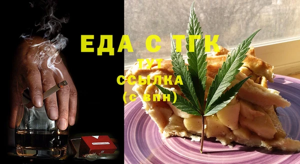 каннабис Алексин