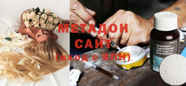 марихуана Алексеевка