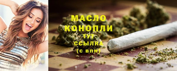 марихуана Алексеевка