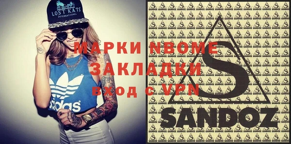 МДПВ Алзамай
