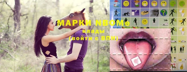 марихуана Алексеевка