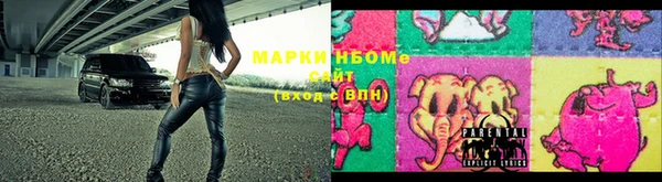 марихуана Алексеевка