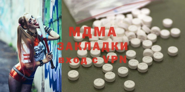 МДПВ Алзамай
