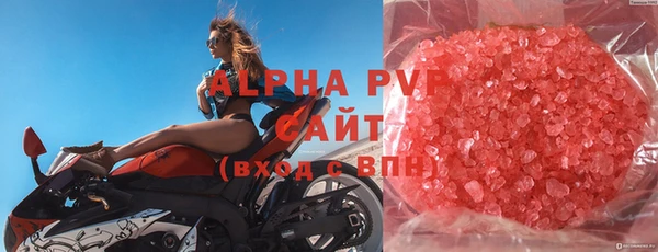 МДПВ Алзамай