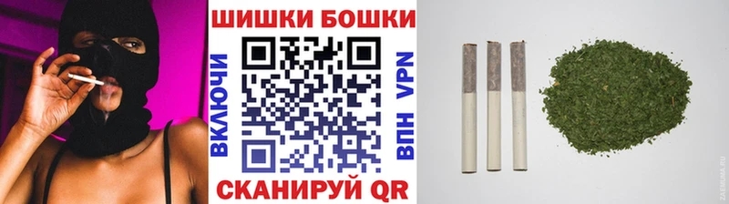 это какой сайт  блэк спрут ссылка  Миасс  Канабис THC 21% 